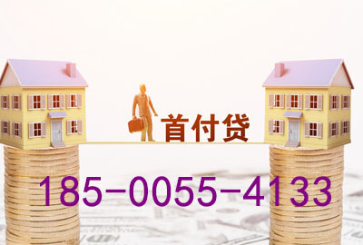 锦州空放轻松驾驭梦想之车——押车贷款，让你开上心仪座驾!