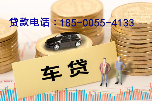 锦州空放轻松借贷，助你实现梦想的私人借贷产品