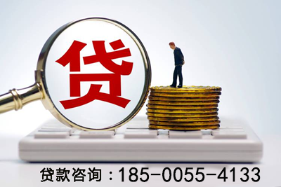 锦州空放应急贷：解决您财务危机的理想选择